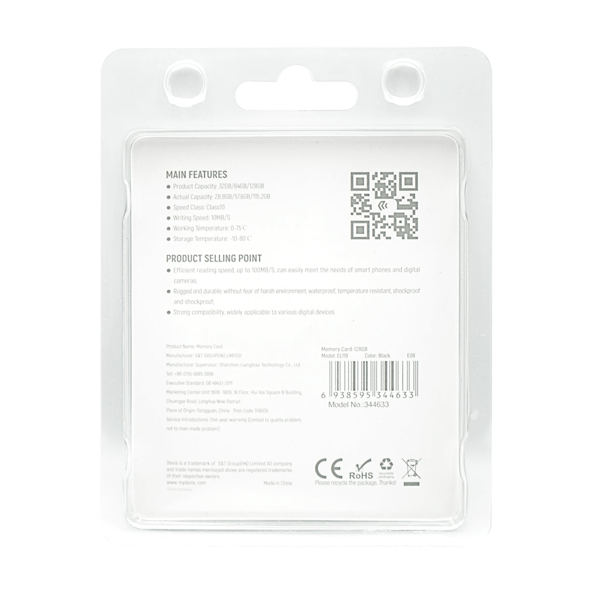 Memoria Devia MICRO SD 128GB