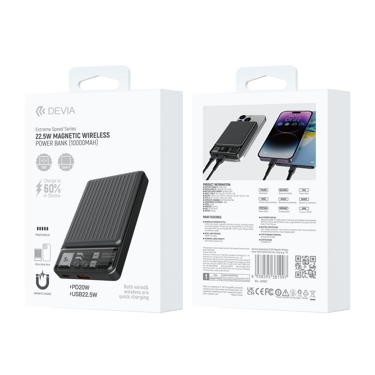 Bateria Devia Portatil 10,000 mAh V2