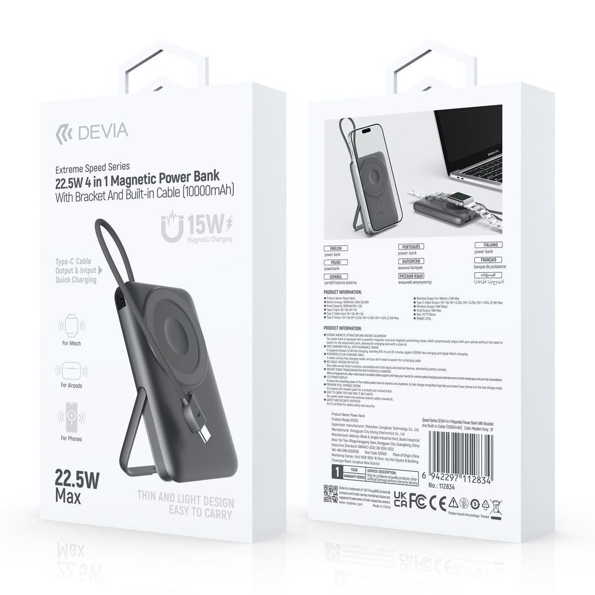 Bateria Devia Portatil 10K22.5W 4En1 Xs