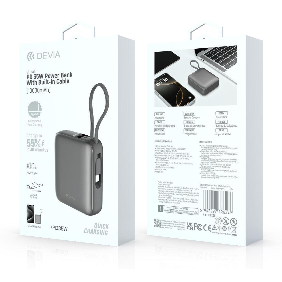Bateria Devia 35W Cable 10K Mah