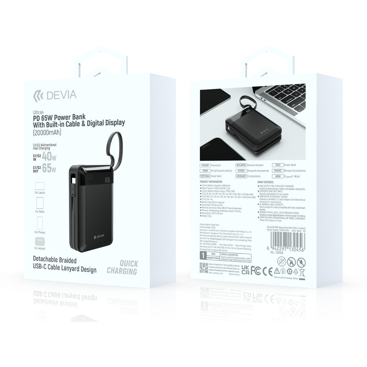 Bateria Devia 65W Cable 20K Mah