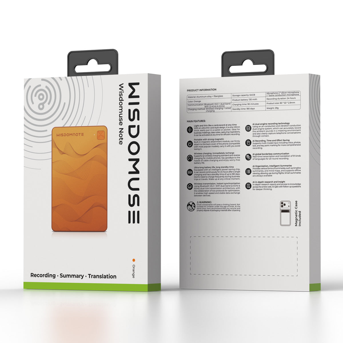 Gadgets  WISDOMNOTE